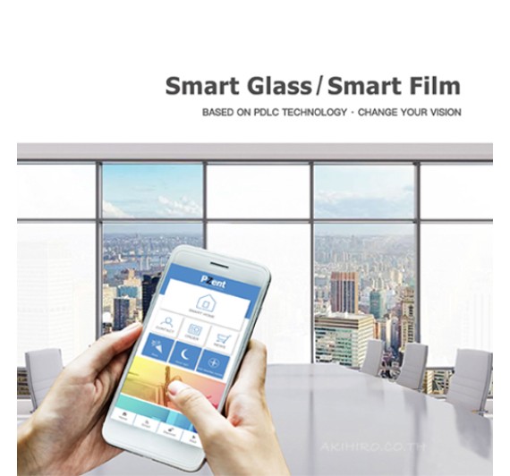 SMART FILM (ฟิลม์อัจฉริยะ) 100X100 CM 1 Y. 